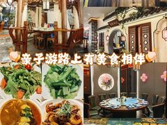 -钱江大院·芳宴江南(三花国际店)