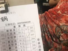 -酒友老火锅(渝中店)