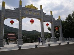 -龙口南山旅游景区