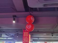 -令狐冲·炭烤活鱼(宝龙店)