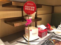 -海底捞火锅(金融街万达店)