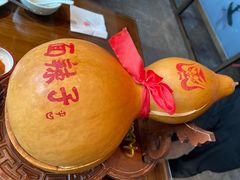 -面辣子·陕西家乡菜(长安店)
