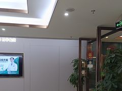 -通透堂中医·精准推拿(旗舰店)