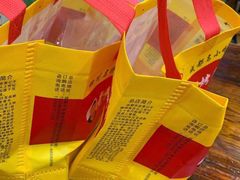 -老黄记手撕烤兔(玉林街店)