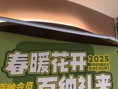 -百纳·锦绣江南 (百纳瑞汀酒店)