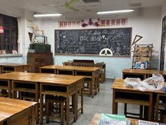 -做了不起的80后