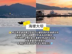 -怡得观滇餐厅·地道昆明菜·1996(海埂大坝店)