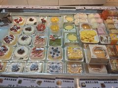 -凯斯汀蛋糕(大学城店)