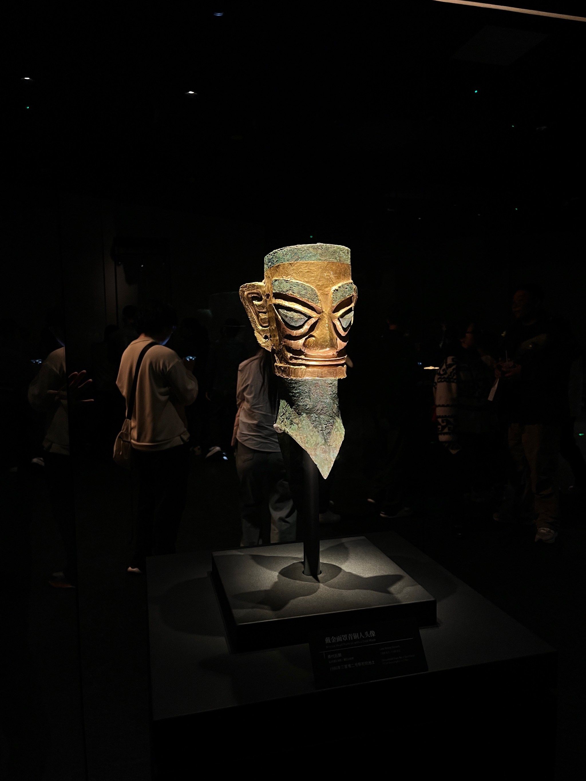 真实随拍 四川广汉三星堆 人很多