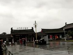 -法门文化景区