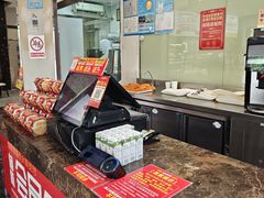 -味多美(江安路店)