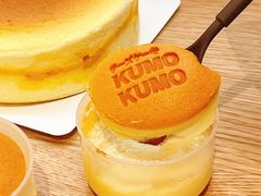 -KUMO KUMO甜品·冰淇淋(深圳壹方城店)