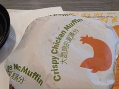 -麦当劳(列东店)