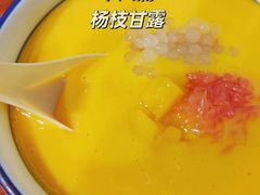 -十六蒲(桂林路店)