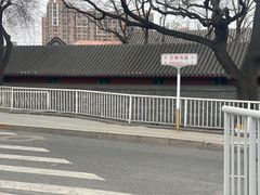 -南长河公园