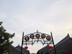 -河下古镇