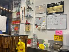 -侯哥面馆(瑞景店)