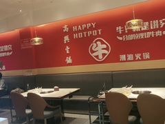 大堂-犇鼎牛潮汕牛肉火锅(新辰里学清路店)