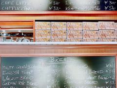 菜单-凯宾美食廊Kempi Deli·凯宾斯基饭店(亮马桥路店)