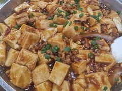 -牛恒濑粉
