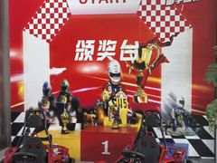 -利剑潮玩·团建·亲子·聚会