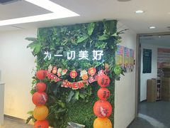 -天鹅到家·保姆月嫂育儿嫂(天河店)