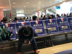 -邯郸东站