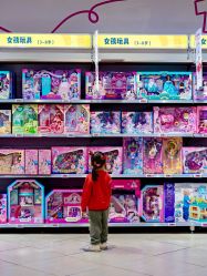 -孩子王(龙湖滨江天街店)