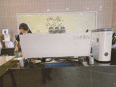 -CAFE'IN精品咖啡体验空间(小寨店)