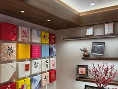 -嘉华鲜花饼·现烤(昆明老街店)