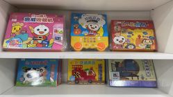 -逝水玩具折扣店