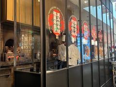 -四季民福烤鸭店(前门大栅栏店)