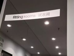 -王府井奥莱棋盘山小镇