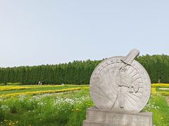 -秦始皇帝陵博物院-丽山园