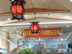 -临潼印象·特色陕菜