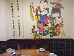 -義聚德·清真铜锅涮羊肉·烧烤(河东店)