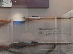 -轻武器博物馆
