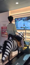-奈尔宝·国风主题儿童乐园·亲子餐厅(豫园商城店)