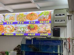 -老闽味姜母鸭·煎蟹闽菜餐厅(曾厝垵地标店)