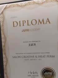 -3AM HAIR SALON烫发染发接发