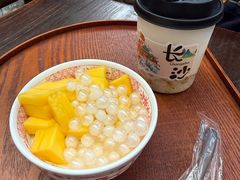 -東茅街茶馆