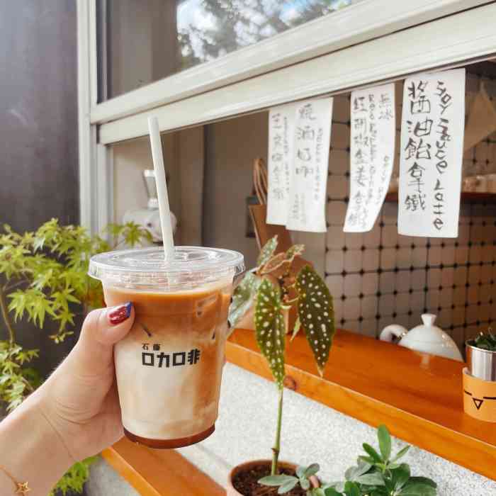 石藤咖啡(人民广场店)-"#上海咖啡店打卡第33家#石藤咖啡# .