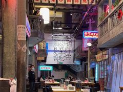 大堂-文和友老长沙龙虾馆(化龙池店)