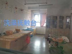 -南闸医院月子中心