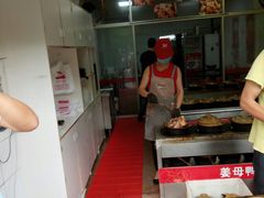 -斯丹姜母鸭·古法干香(涂门街总店)