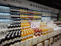 -物美大卖场(玉蜓桥店)