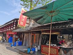 -周血旺老店