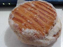 椰蓉酥饼-宫颐府