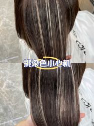 -KS COLOUR漂色·染发·画染