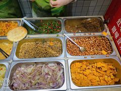 -三兄弟高炉烧饼